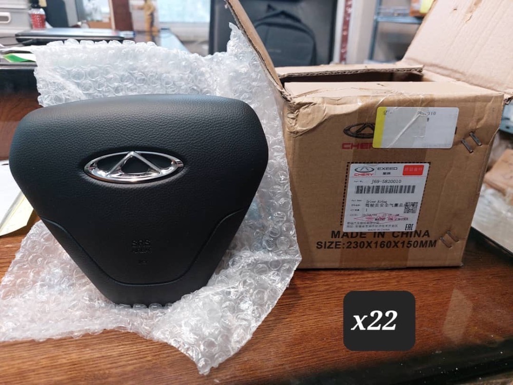 f4529907-6e8a-4091-abb6-590c1e8d80cc